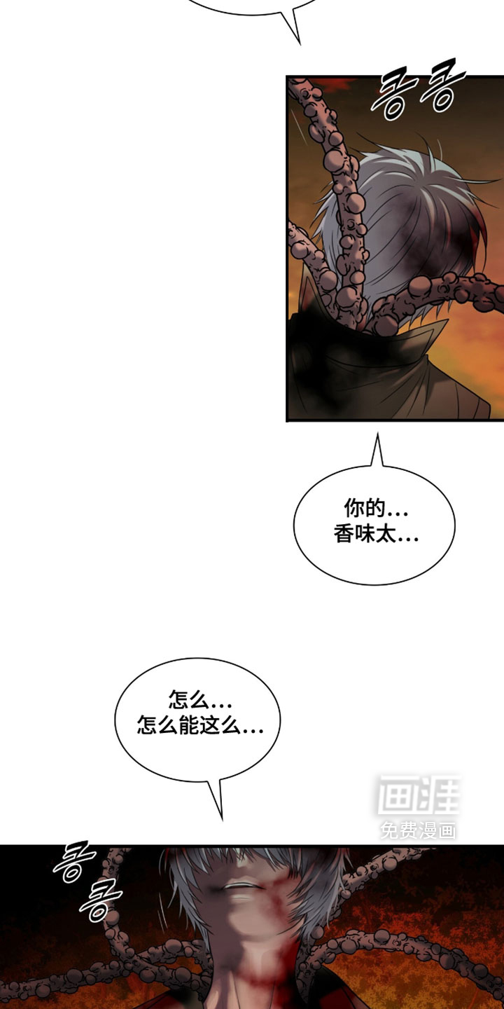 第101话13