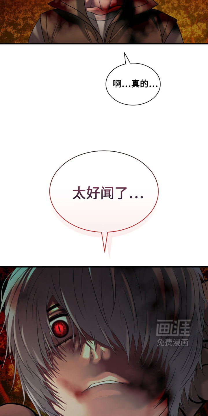 第101话14