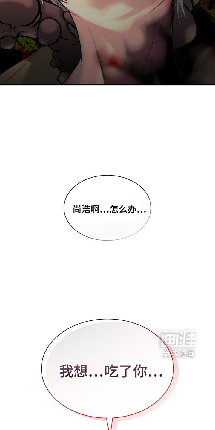 第101话15