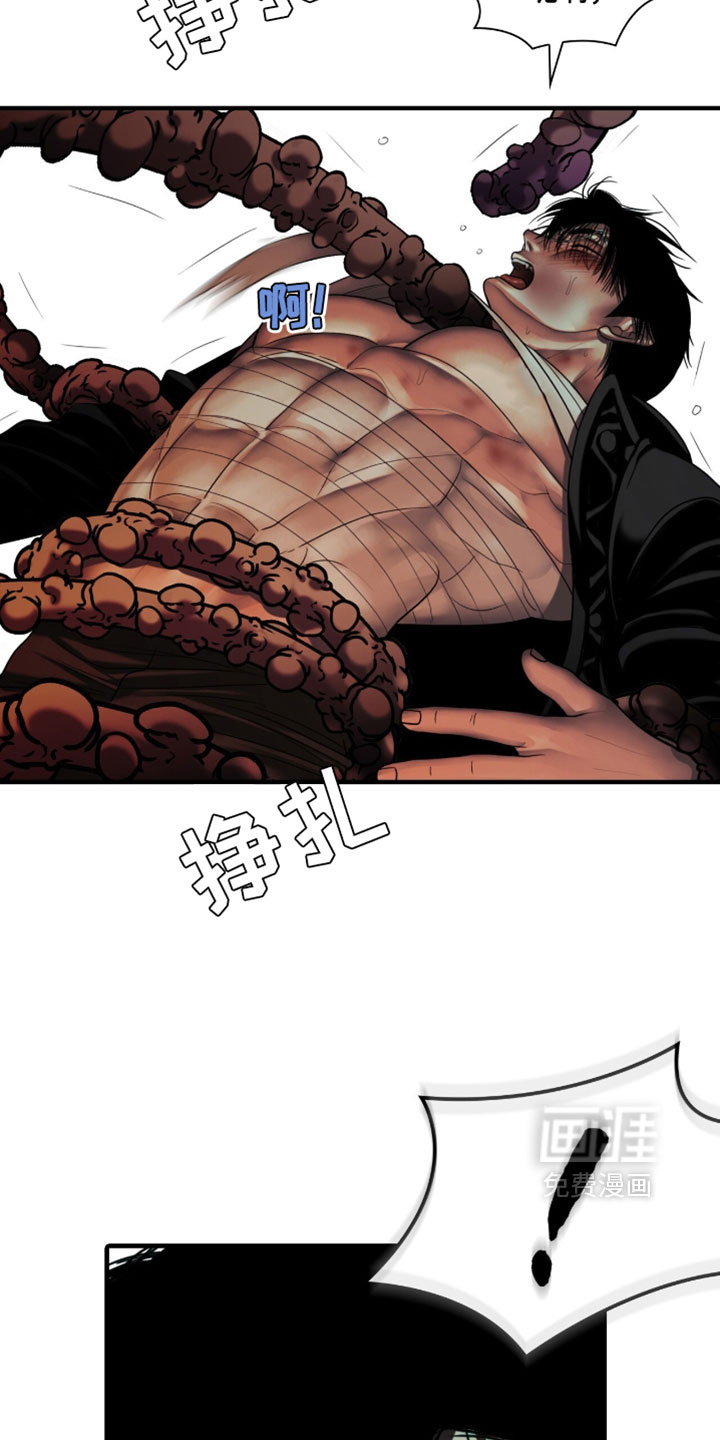 第101话4