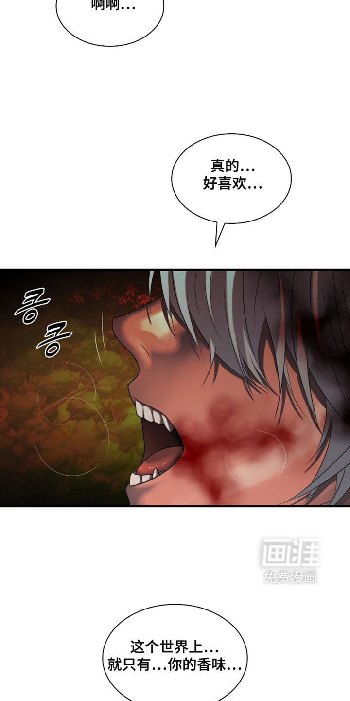 第101话12
