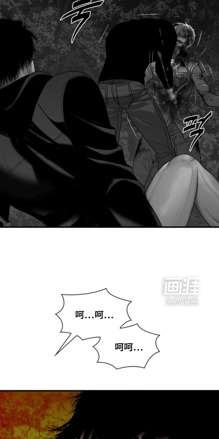 第100话13