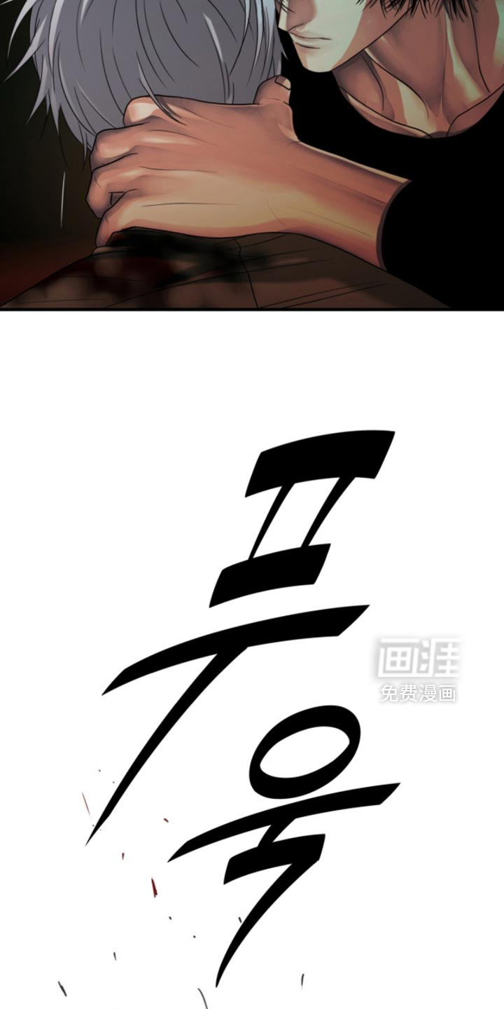第100话11