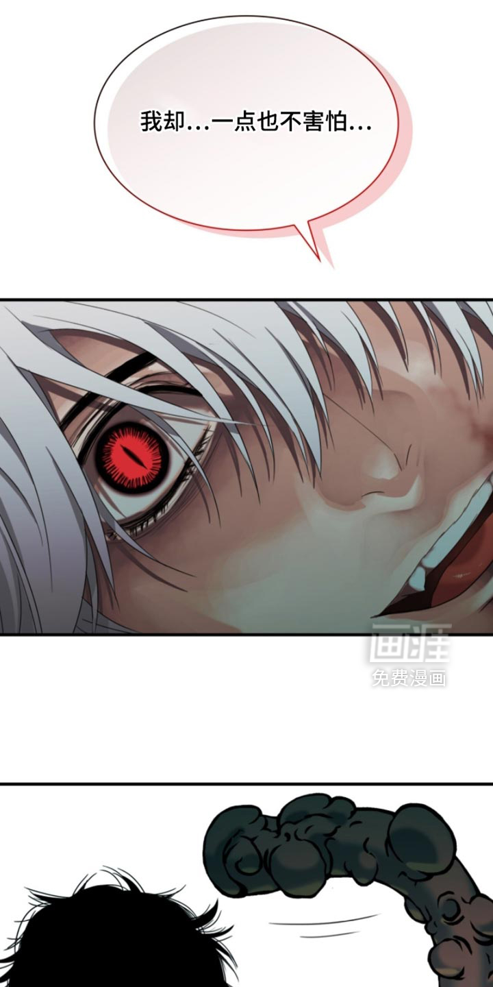 第100话15