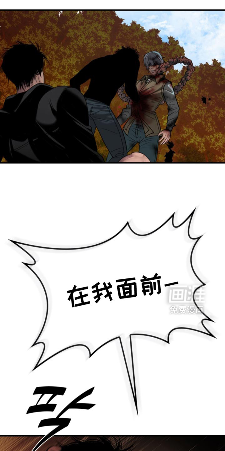 第100话22