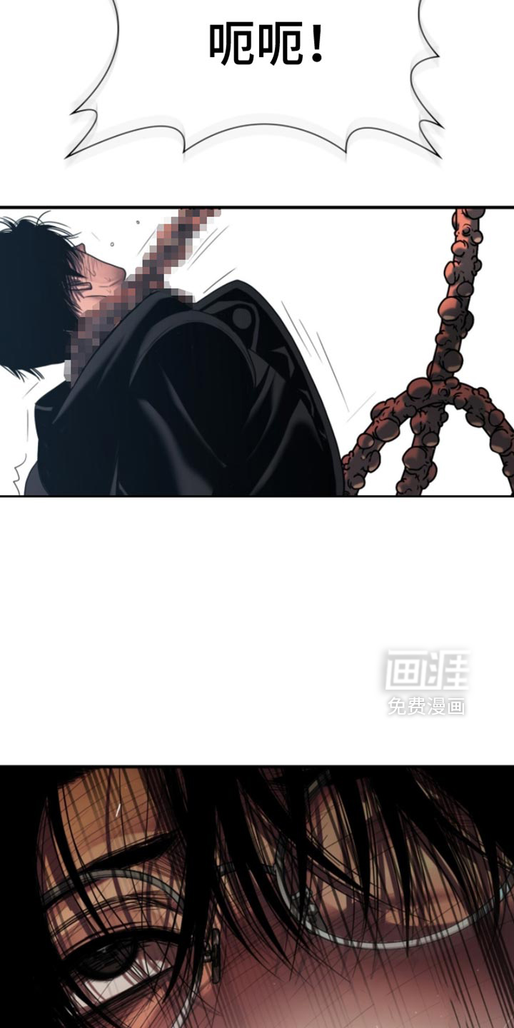 第100话2