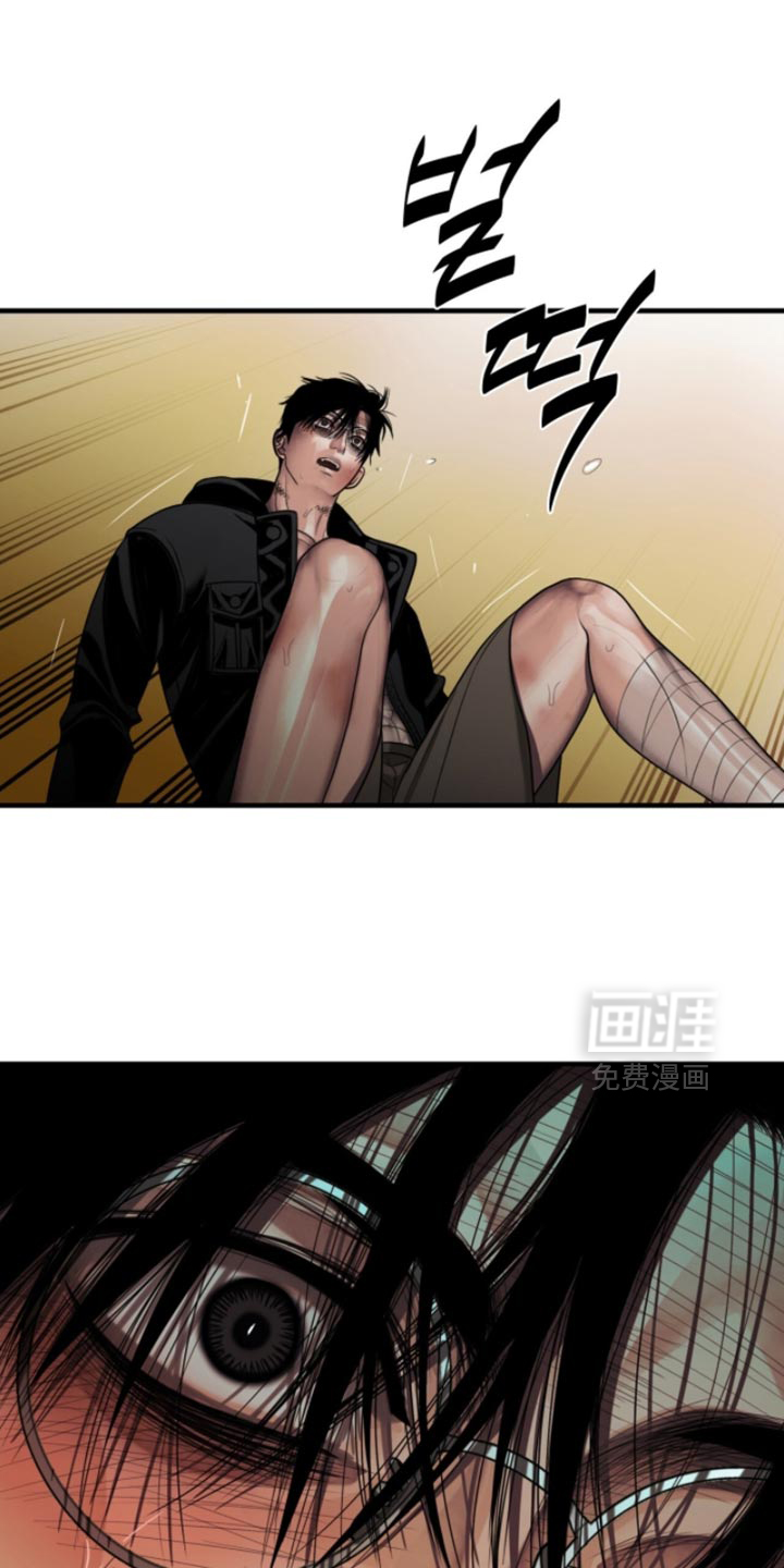 第100话7