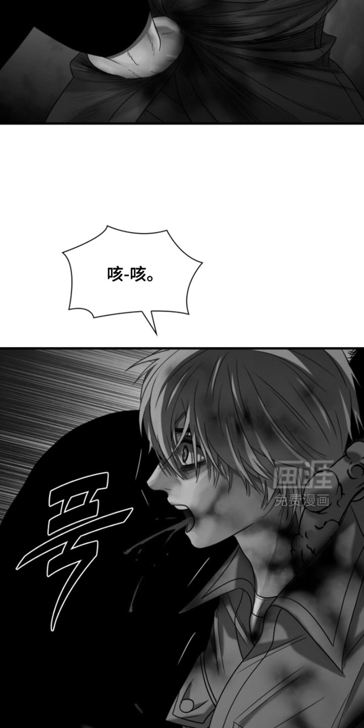 第100话9