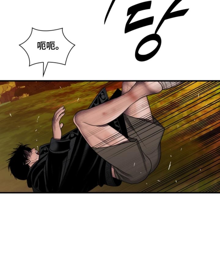 第100话6