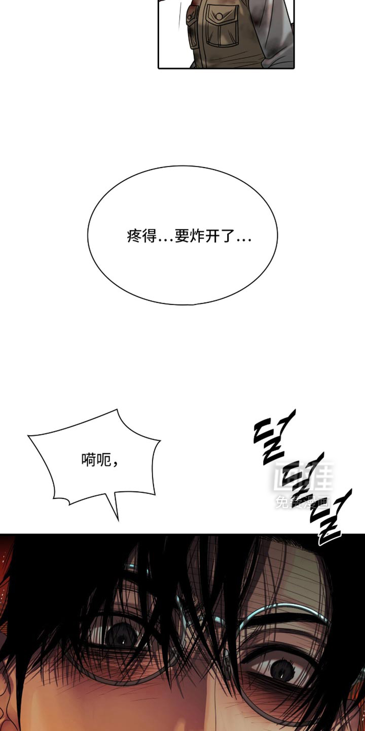 第99话21