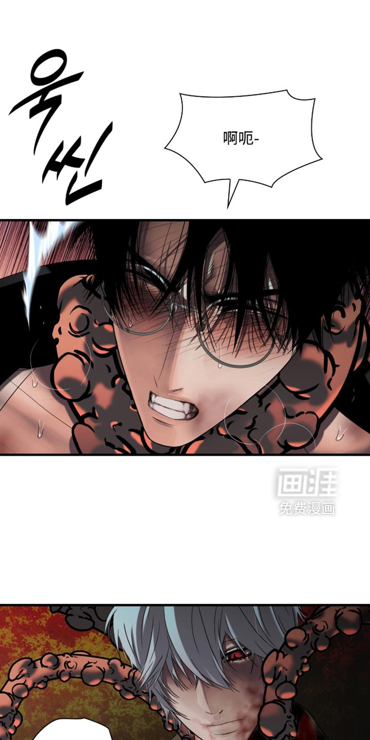 第99话10