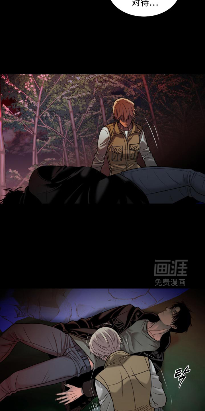 第99话15