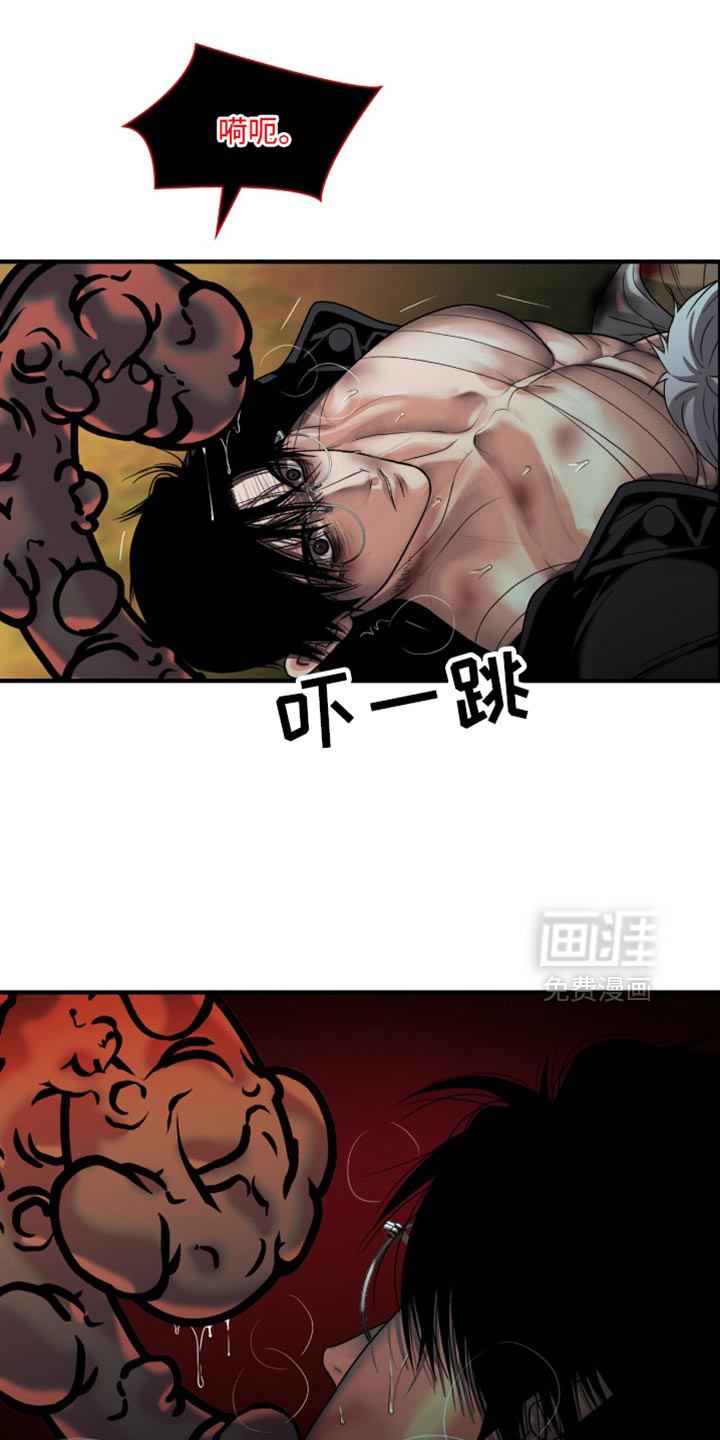 第98话13