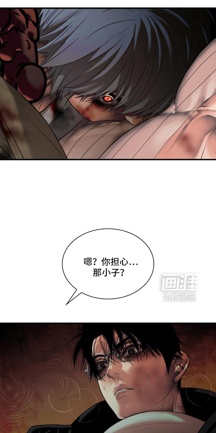 第98话19