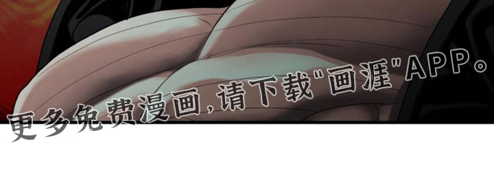 第98话20
