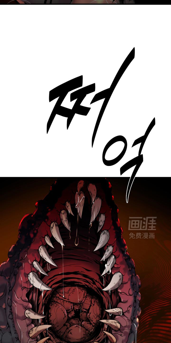 第98话14
