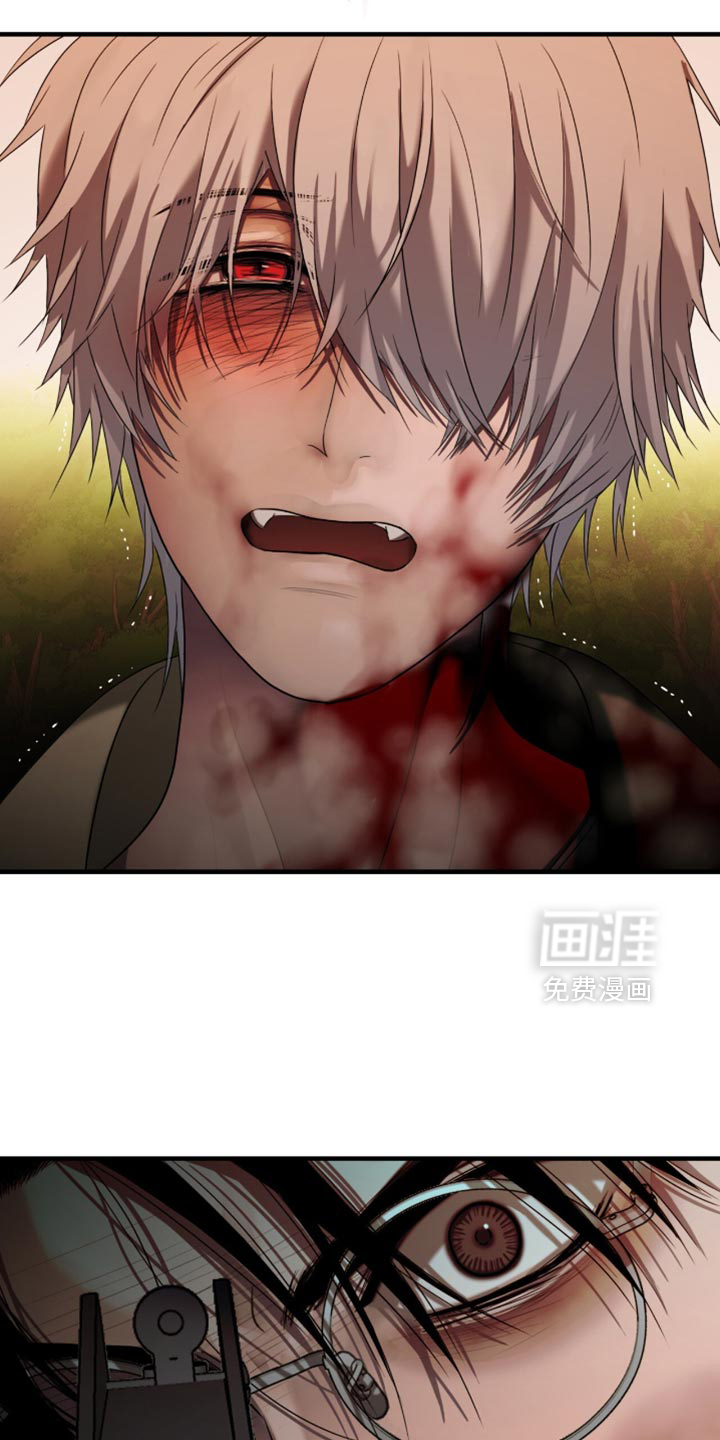 第97话13