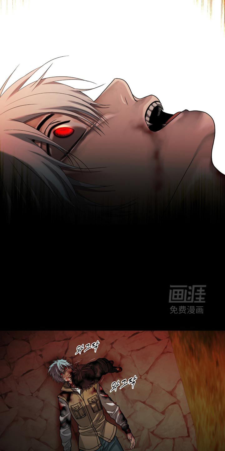 第97话7