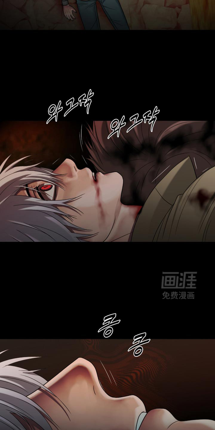 第97话8