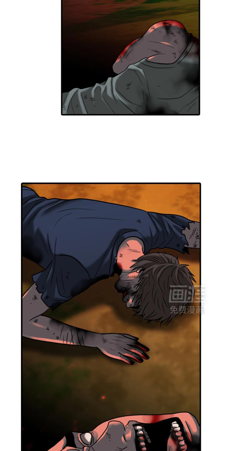 第96话21