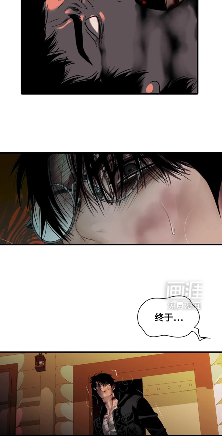 第96话22