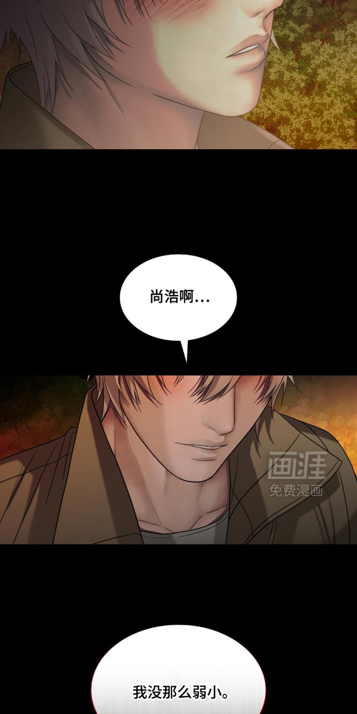 第96话16