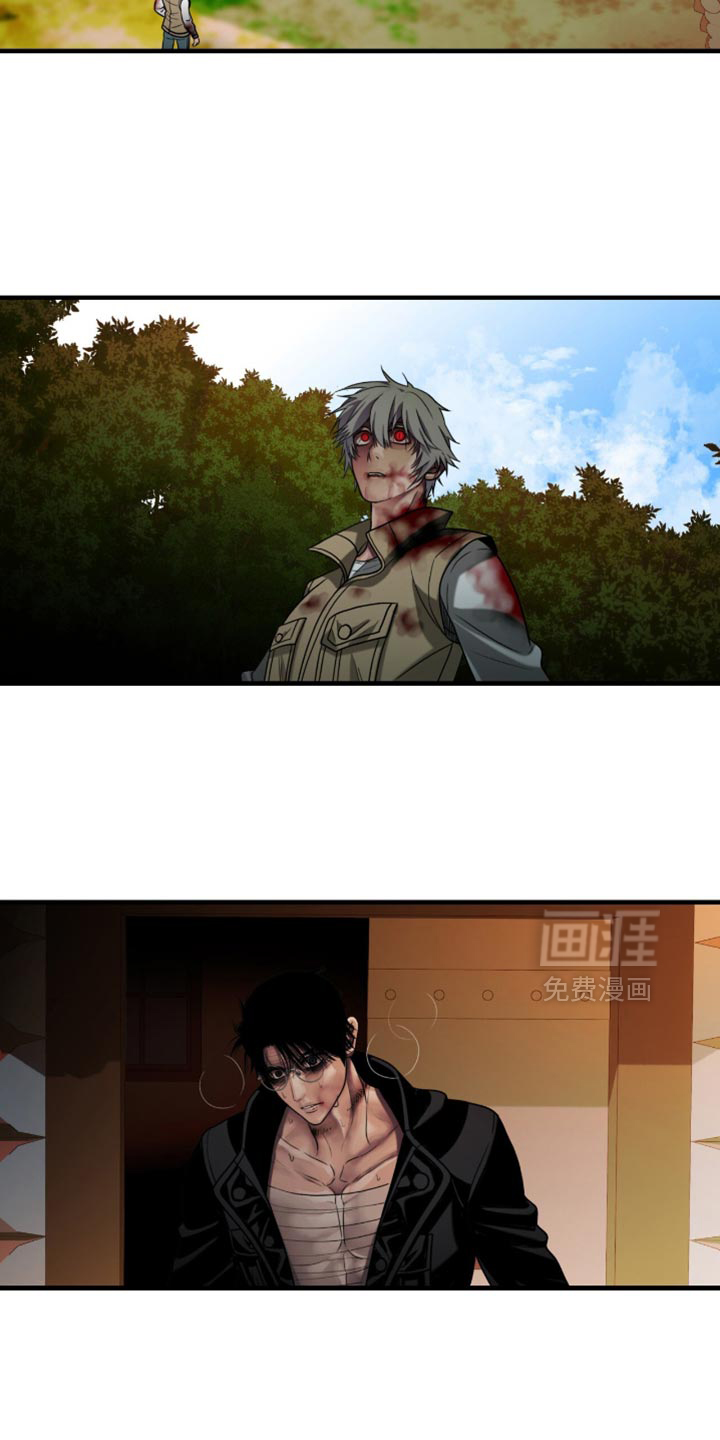 第96话2