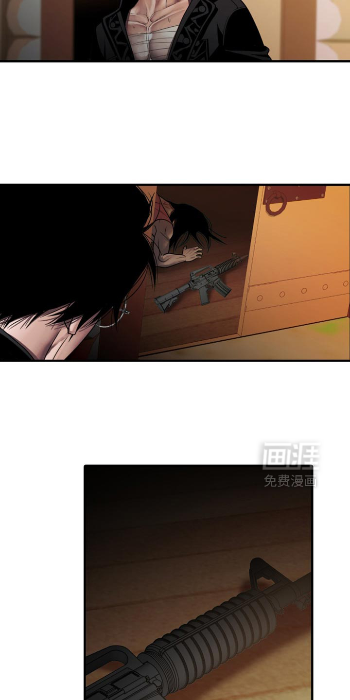 第96话24