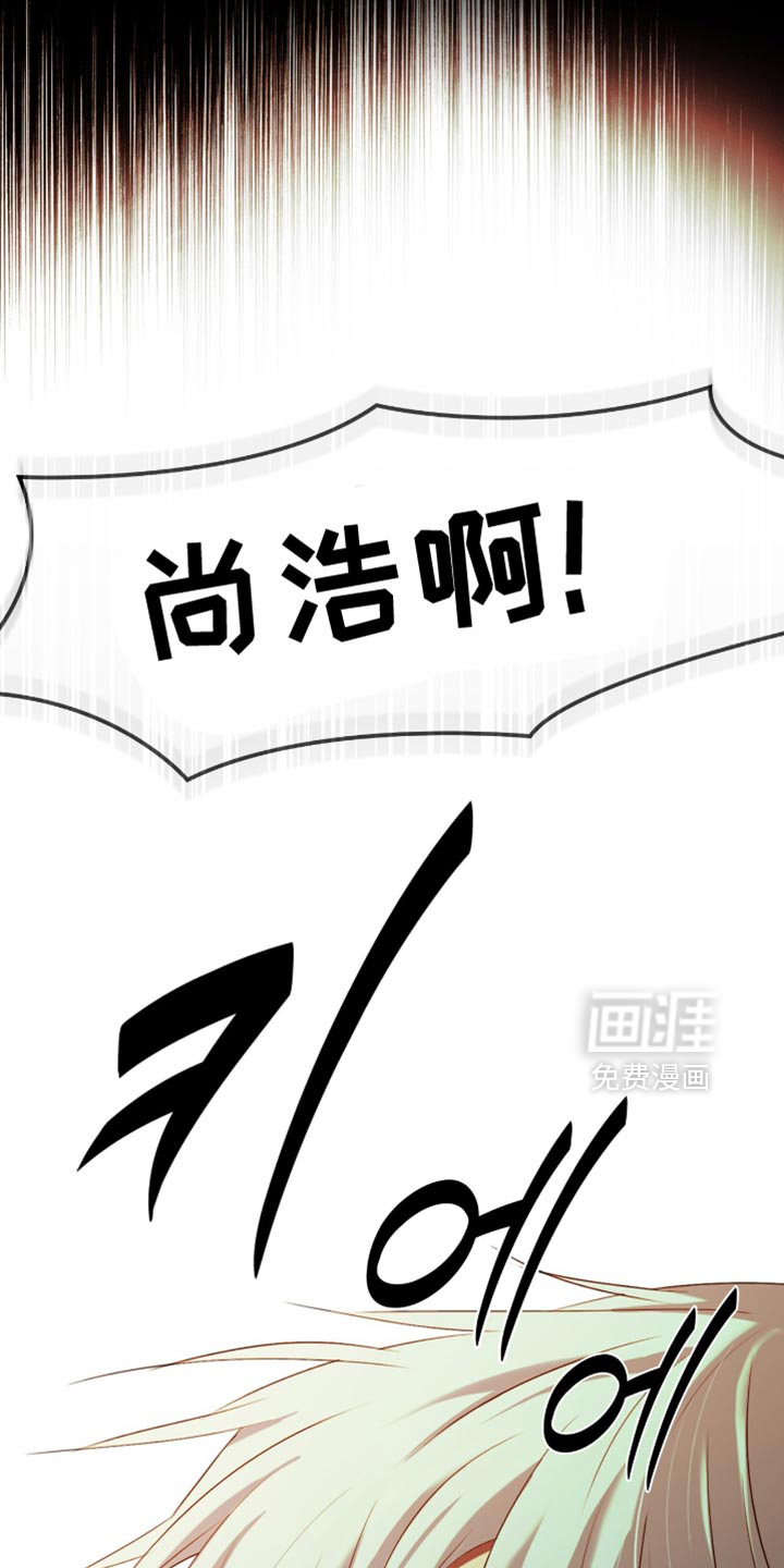 第96话18