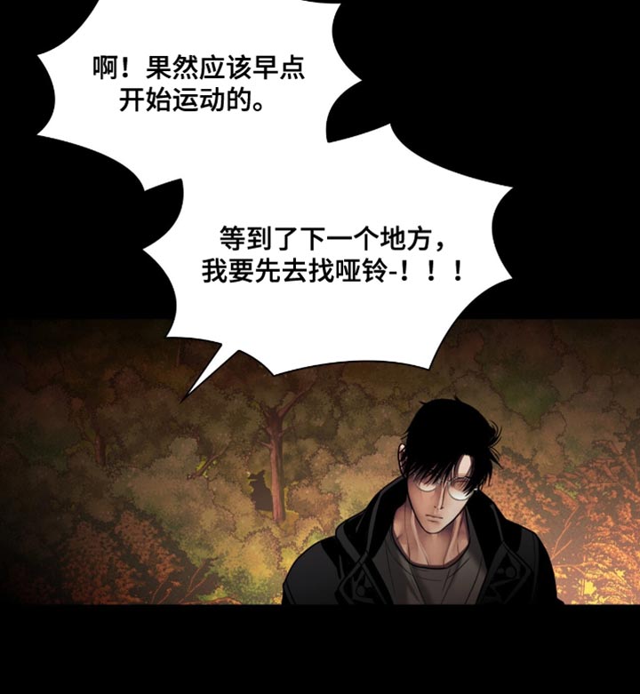 第96话14