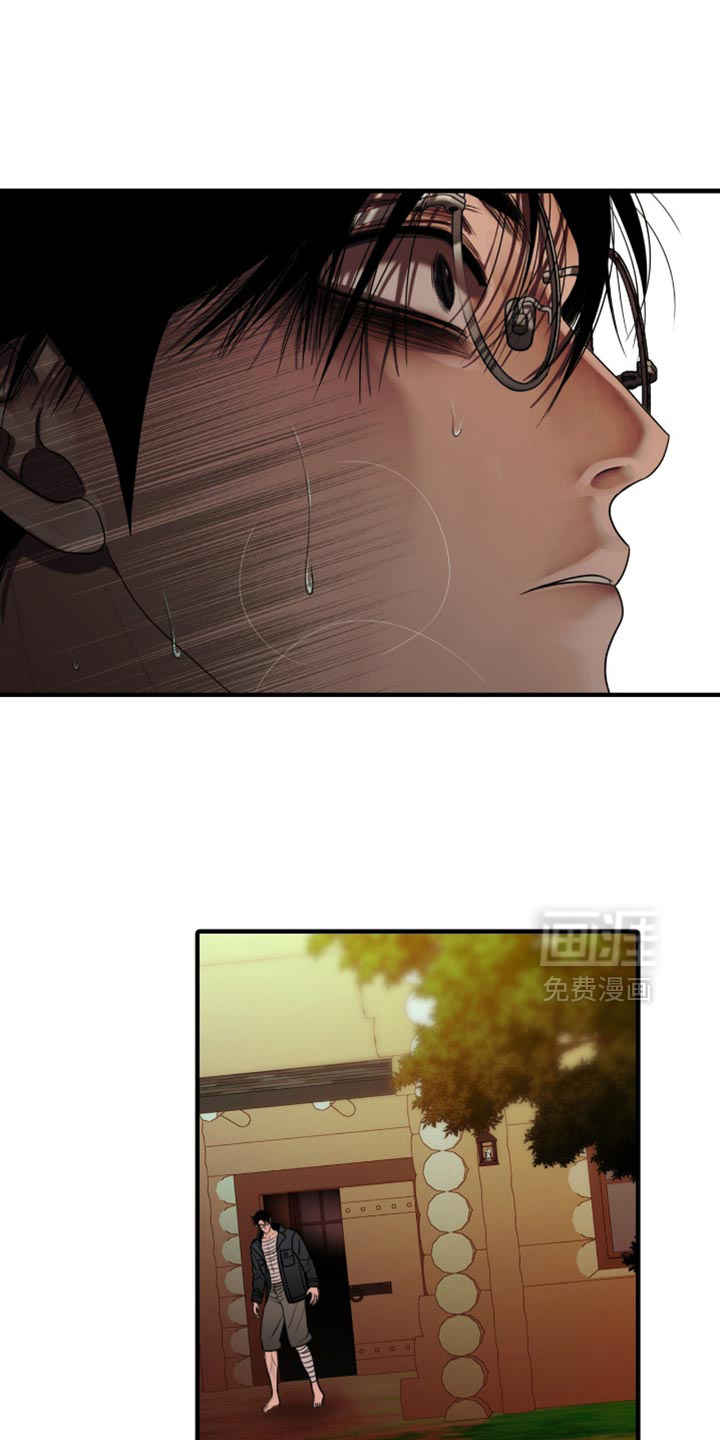 第96话20