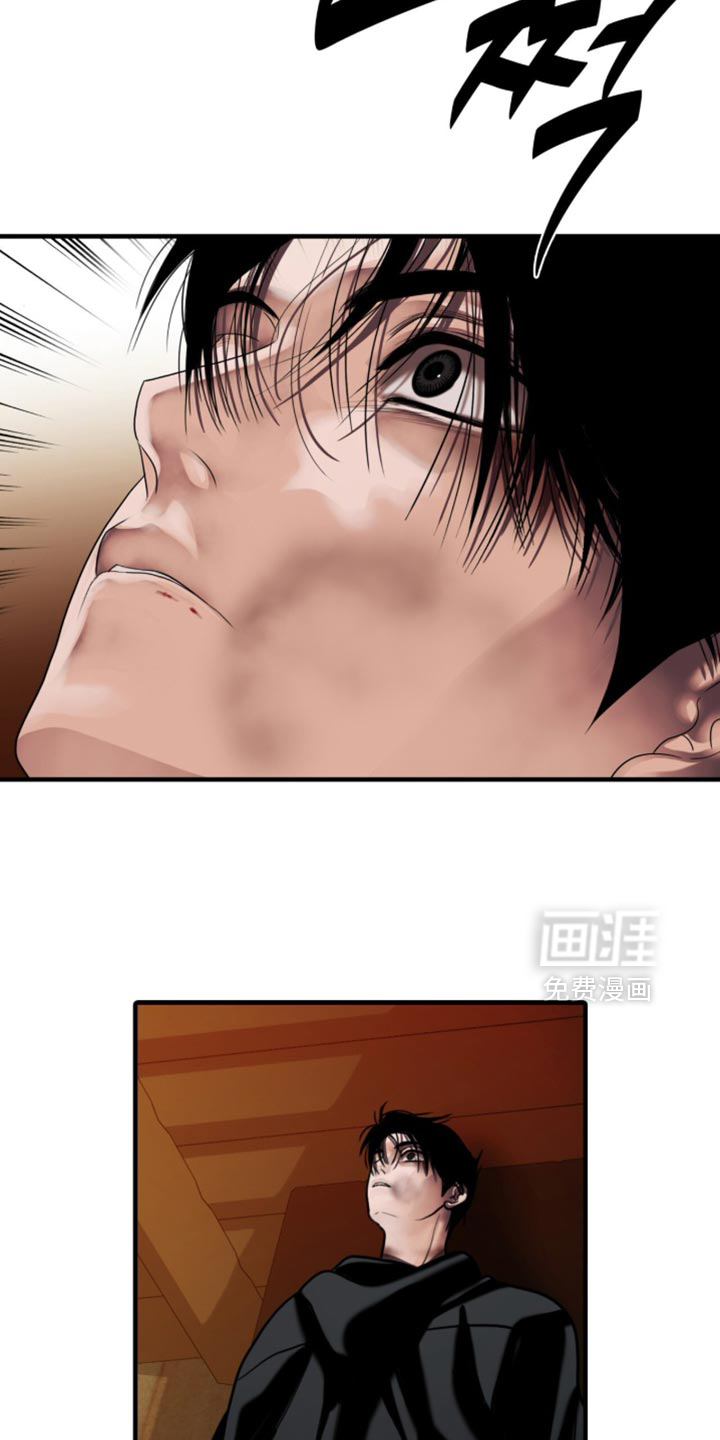 第95话11