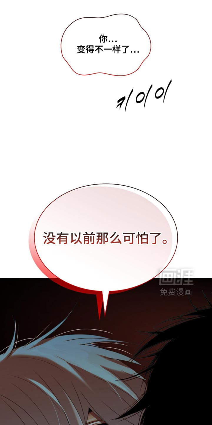 第95话27