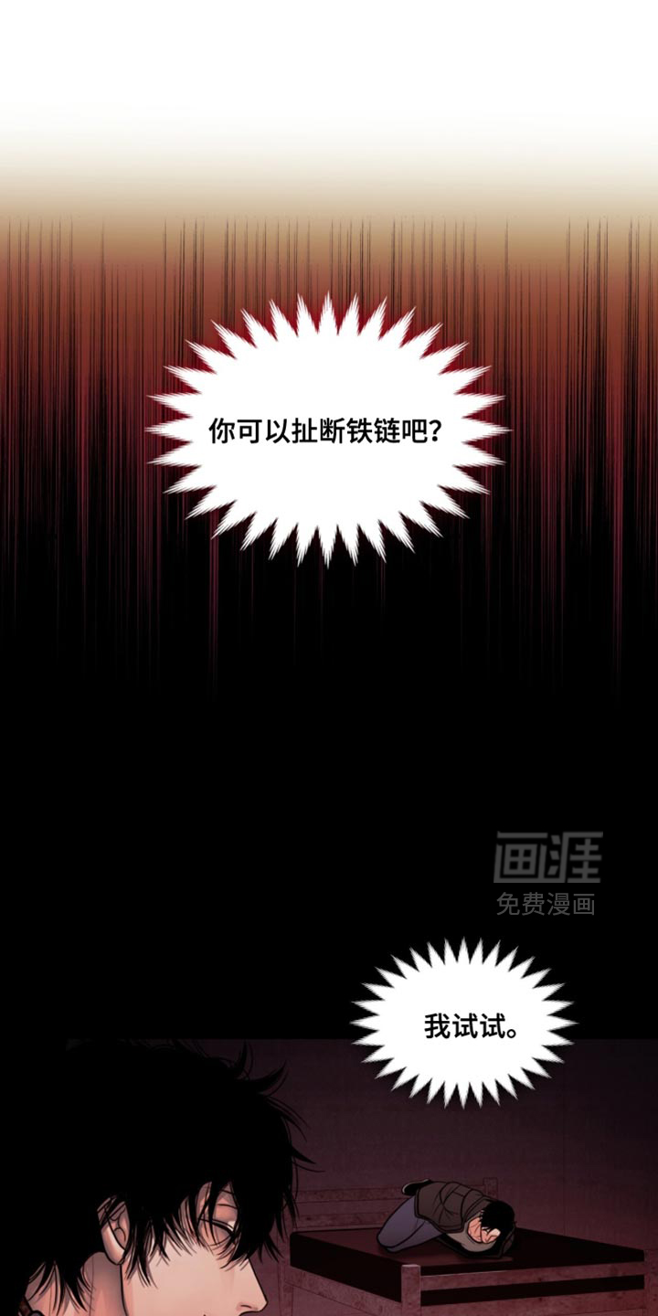 第95话0