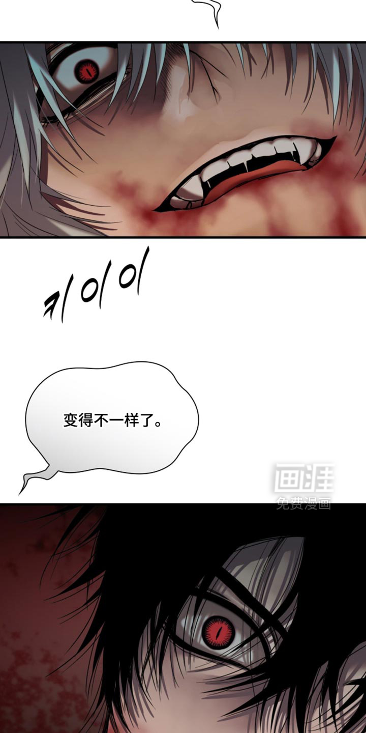 第95话29
