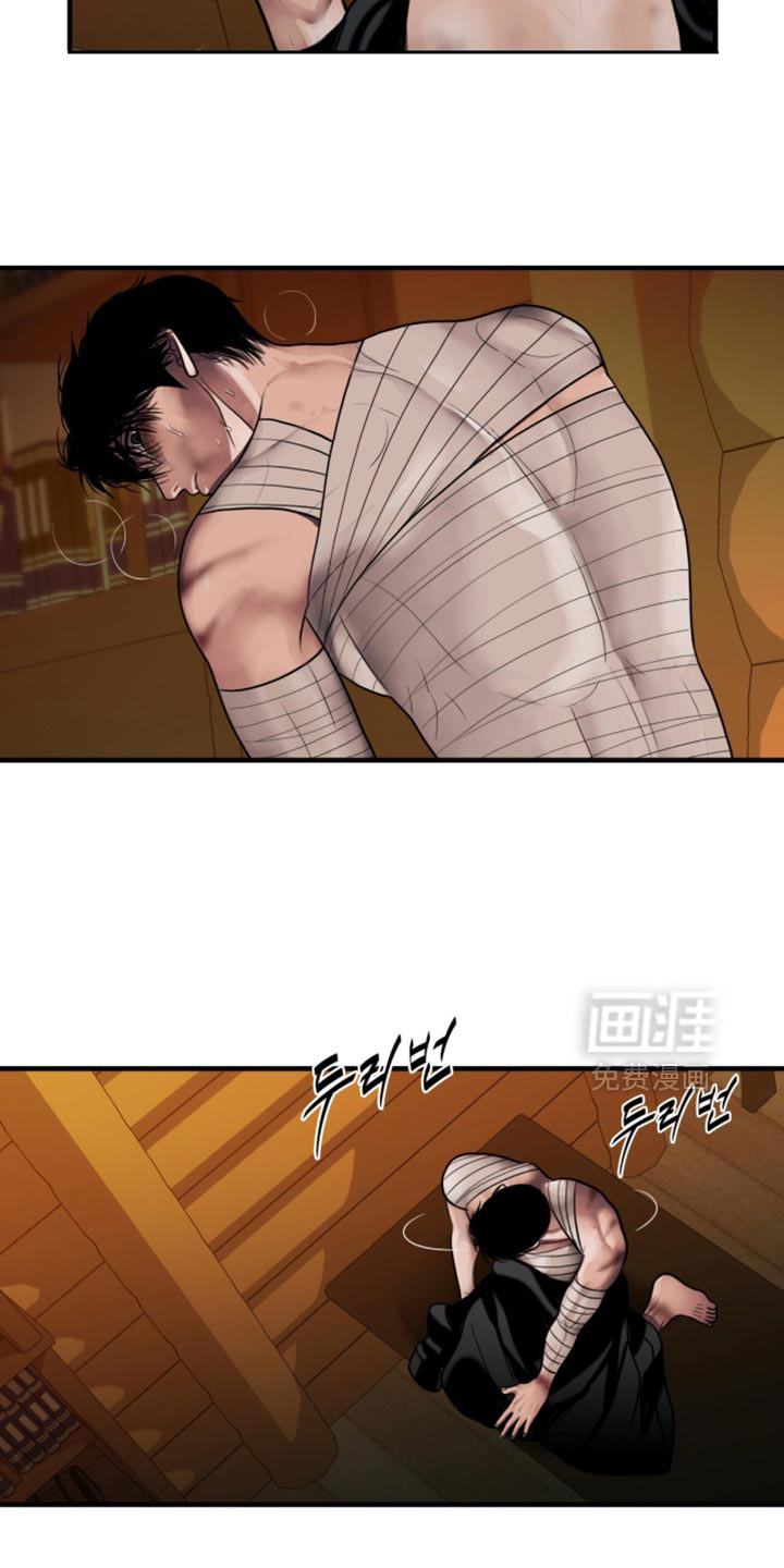 第95话13