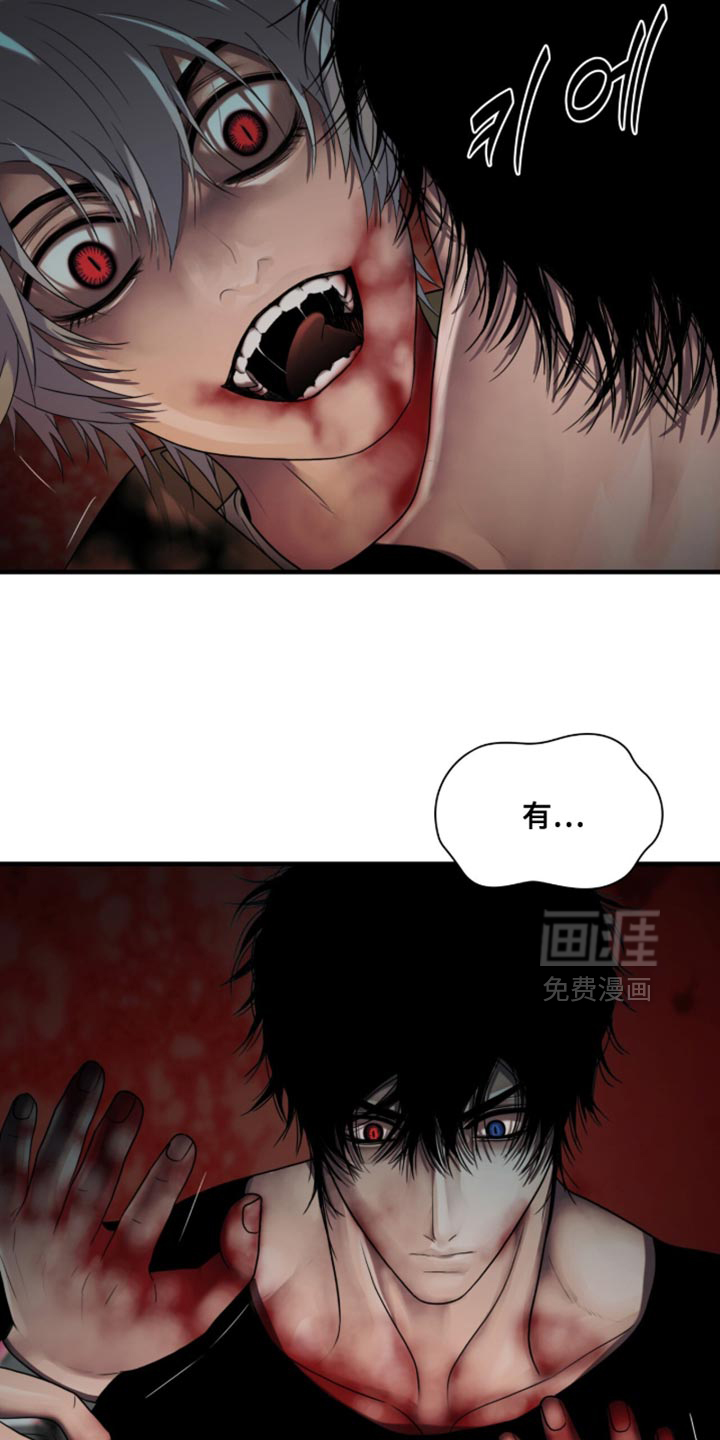 第95话22