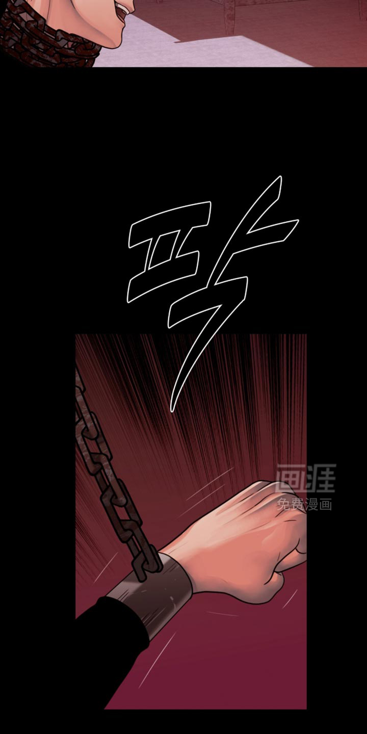 第95话1