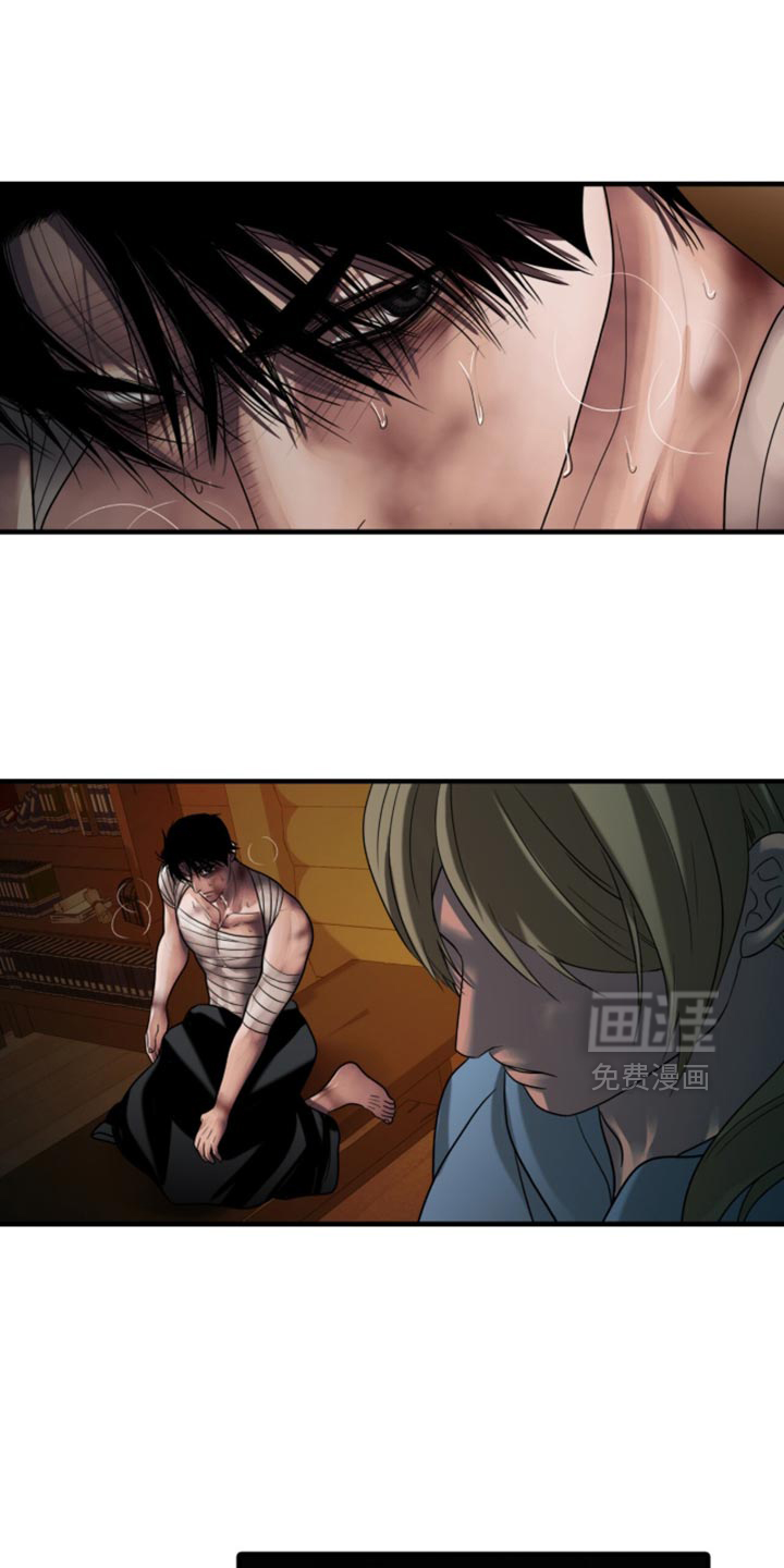 第95话14