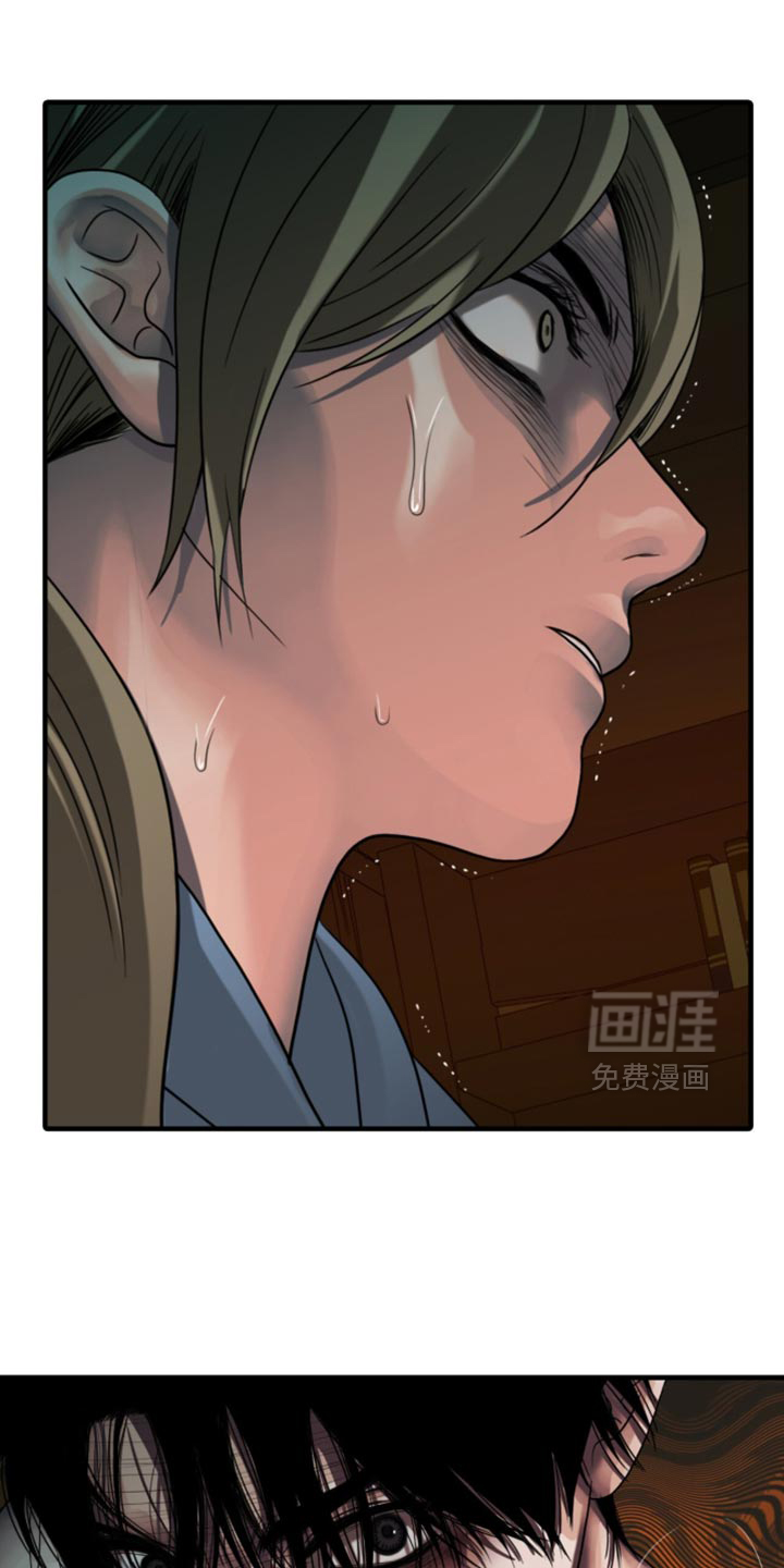 第95话16