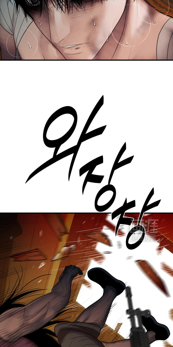 第95话17