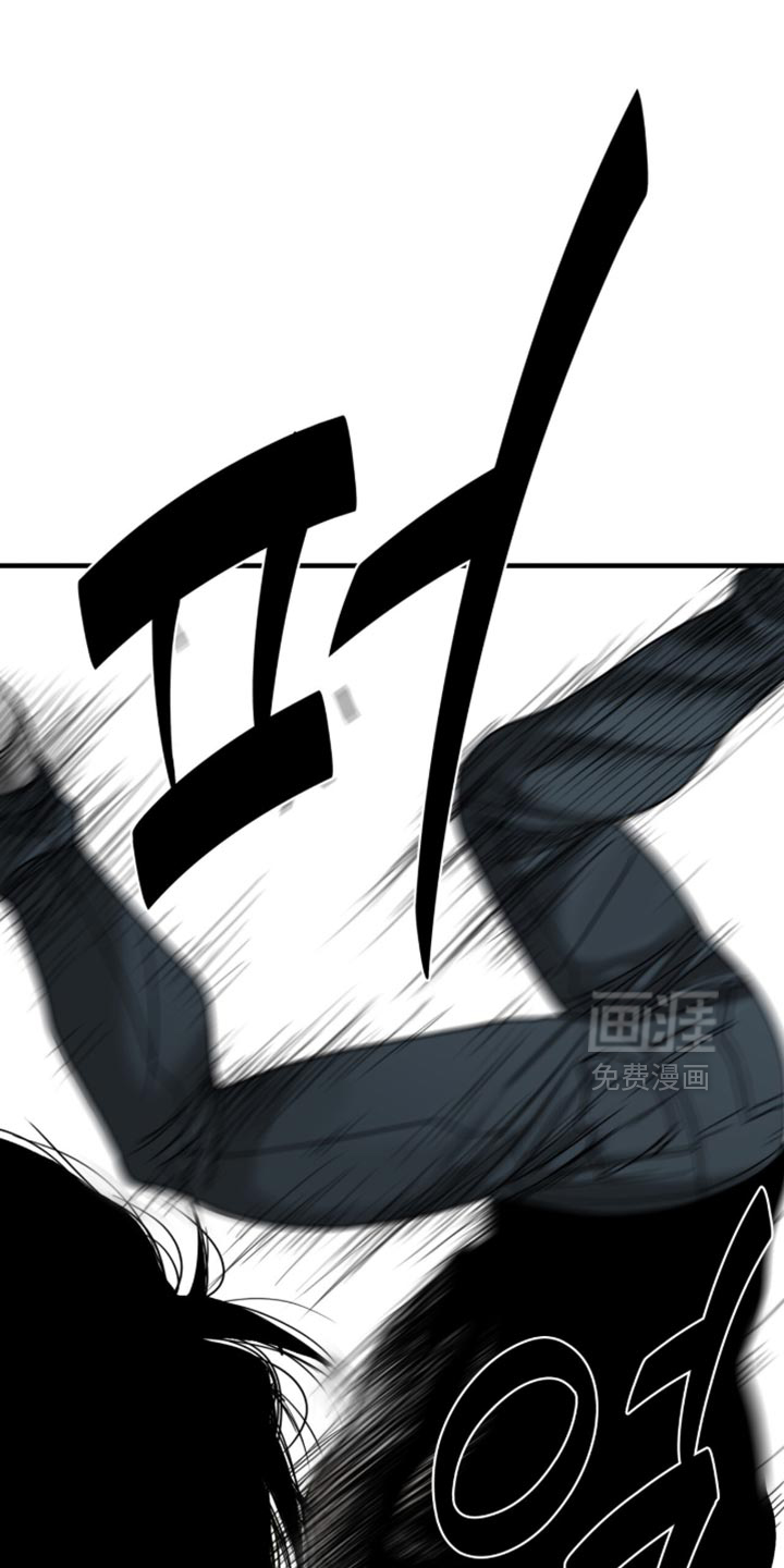 第95话34
