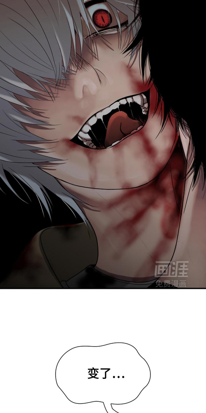 第95话28