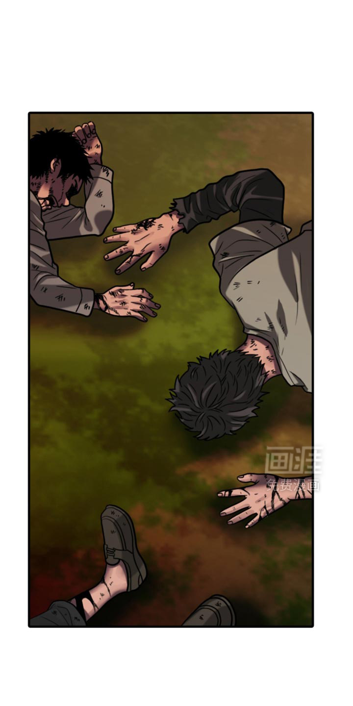第95话20