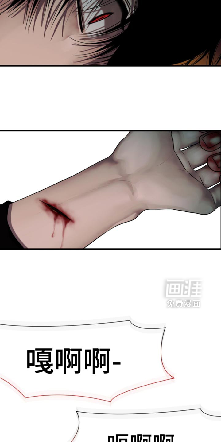 第95话7