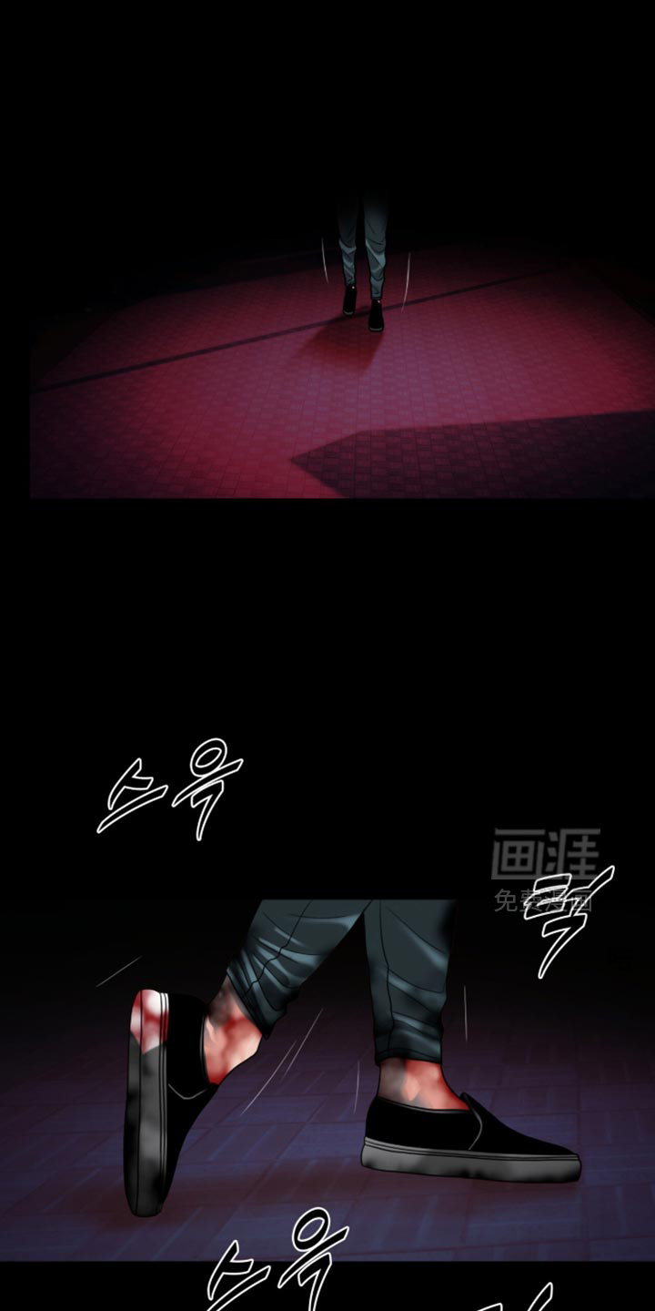 第94话18