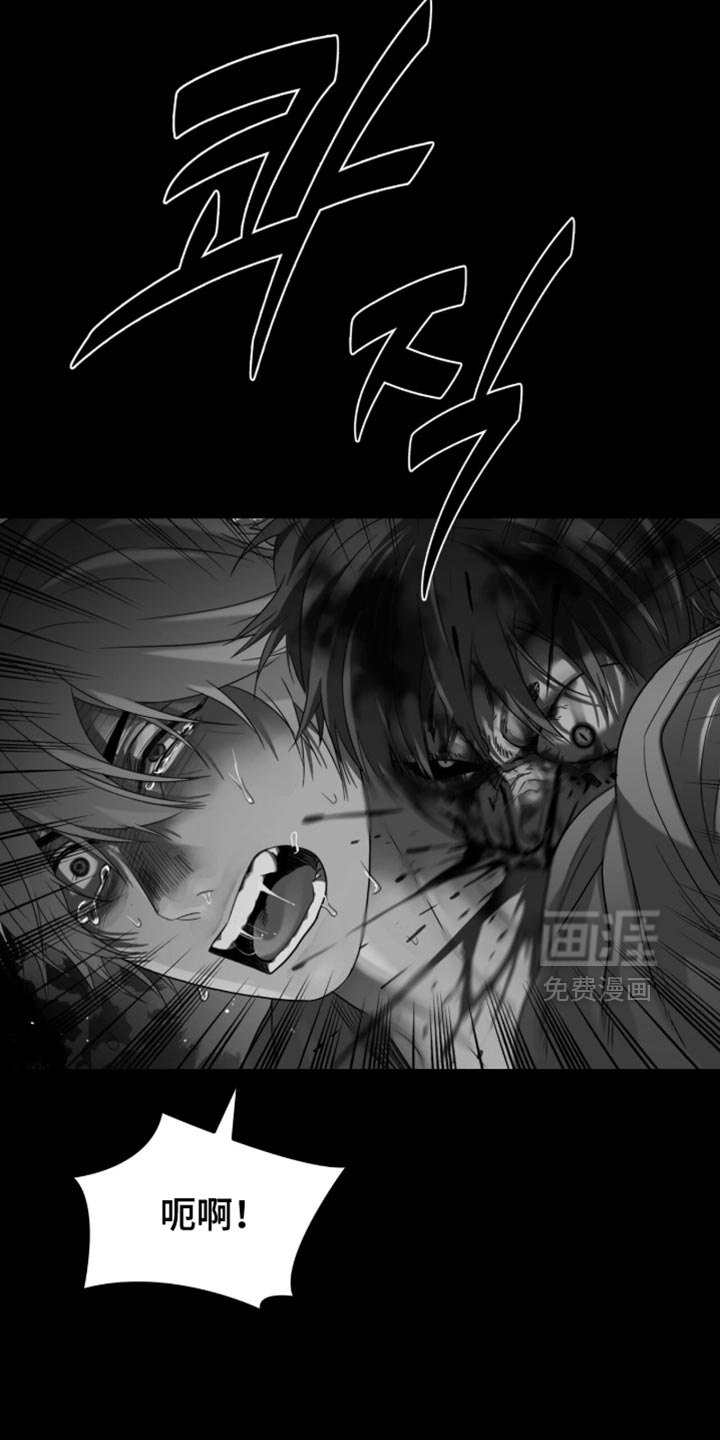 第94话9