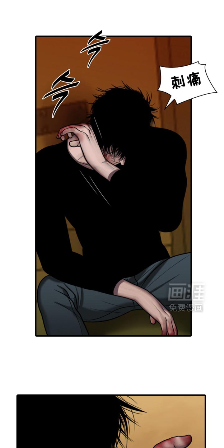 第94话24