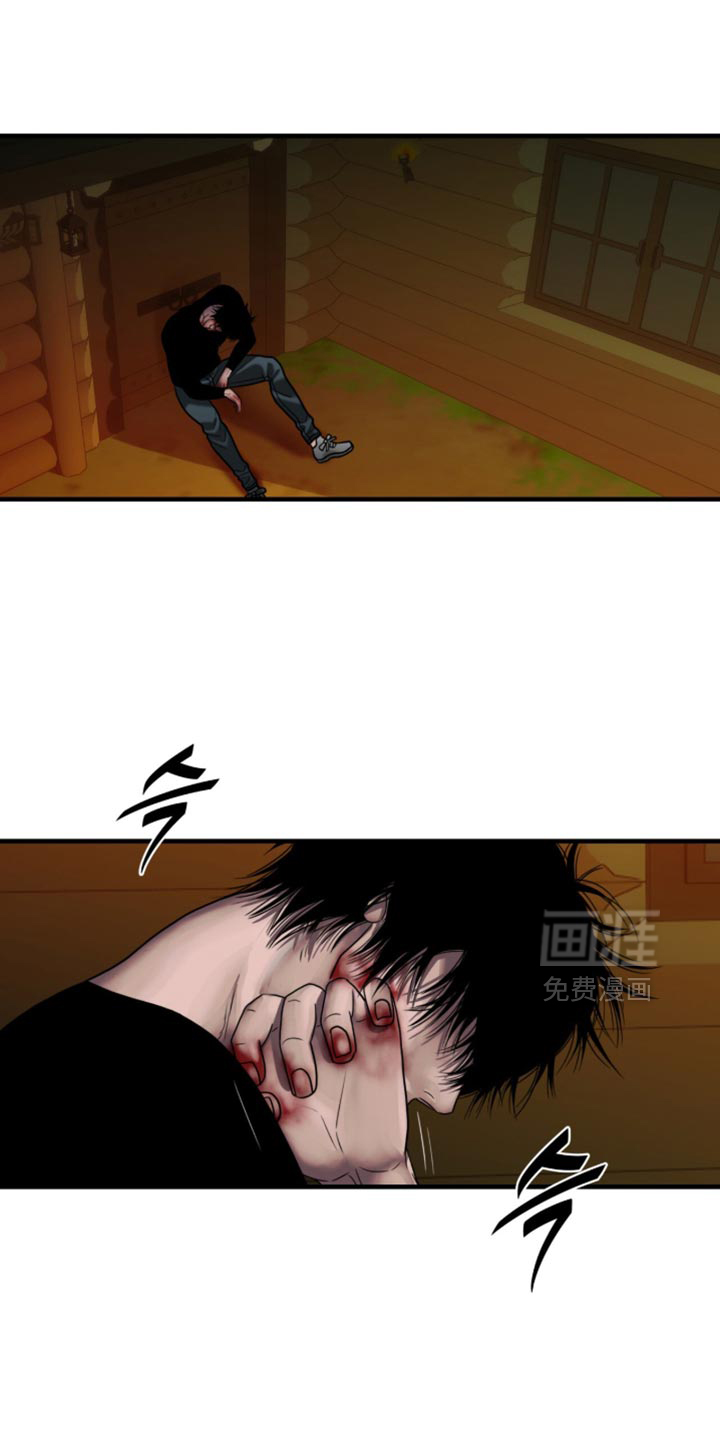 第94话23