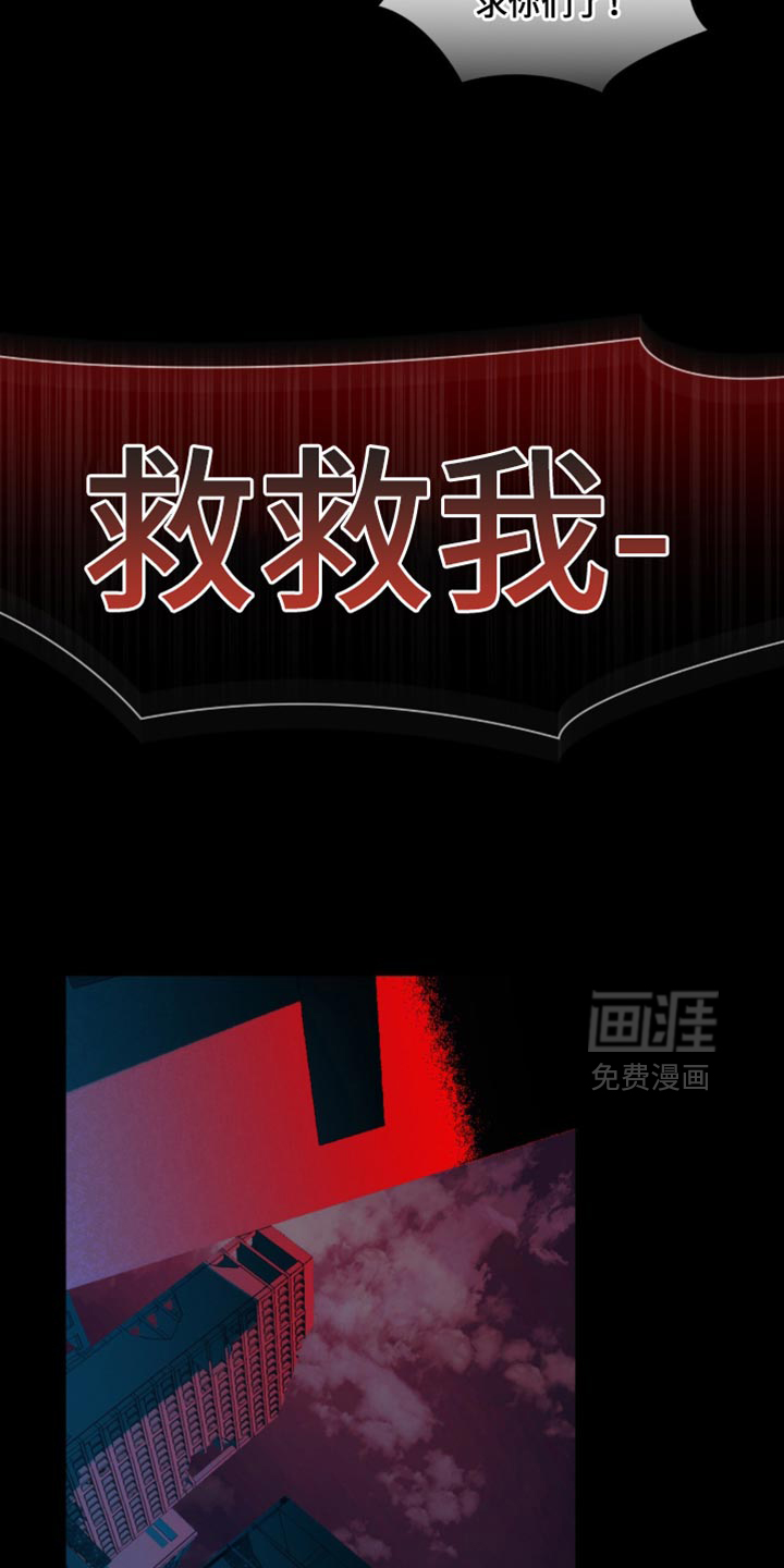 第94话12